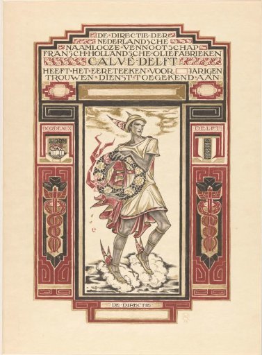 Design for: Diploma for Faithful Service at Calvé-Delft