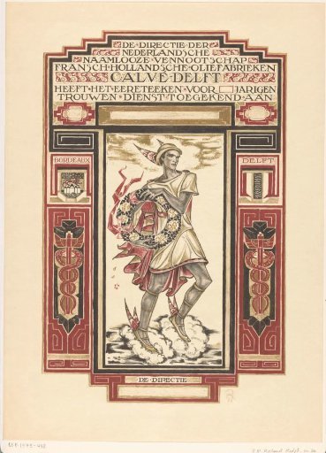 Design for: Diploma for Faithful Service at Calvé-Delft
