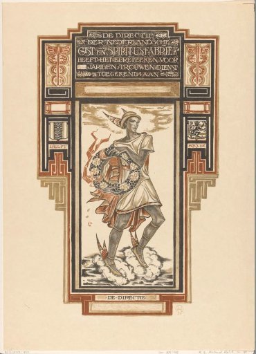 Design for: Diploma for Faithful Service at the Nederlandsche Gist- en Spiritusfabriek