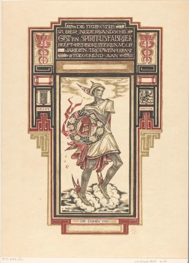 Design for: Diploma for Faithful Service at the Nederlandsche Gist- en Spiritusfabriek