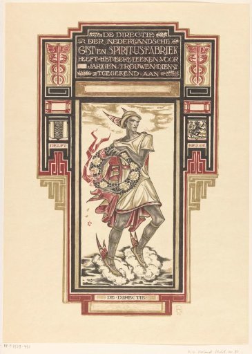 Design for: Diploma for Faithful Service at the Nederlandsche Gist- en Spiritusfabriek