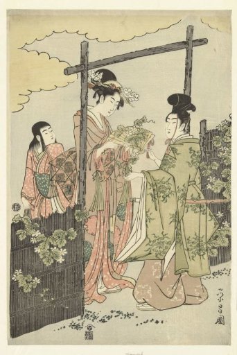Prince Genji and Yugao