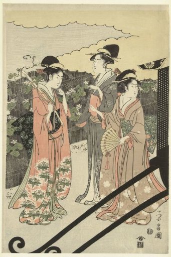 Prince Genji and Yugao