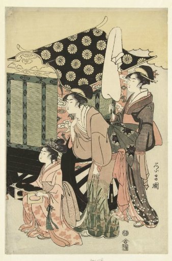 Prince Genji and Yugao