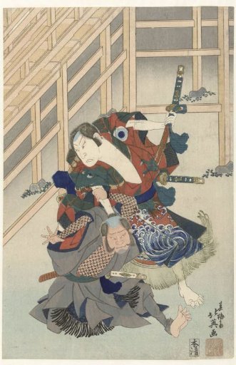 Two Fighting Actors