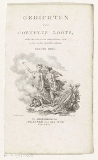 Allegorical representation with Poetry