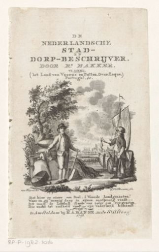 Allegory of Voorne-Putten, Overflakkee, and Poortugaal
