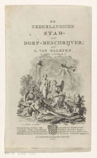 Allegory of Delfland