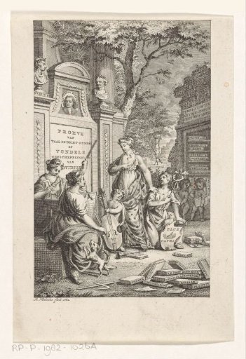 Allegorical representation with the Muses