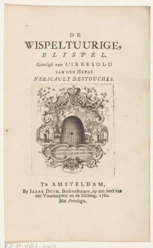 Cartouche with a beehive