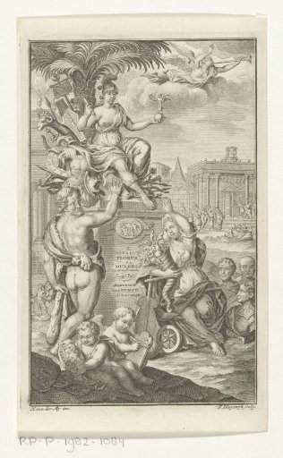 Allegory with Personifications of Rome, Fortuna, and Hercules