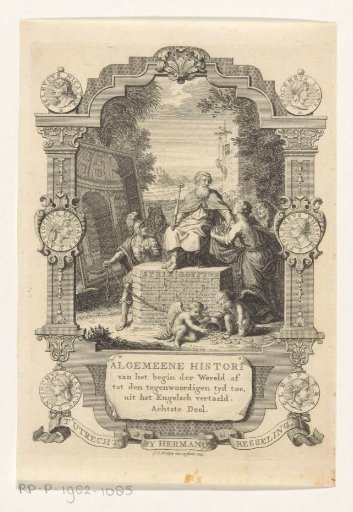 Cartouche with Allegory on the History of Syria and Egypt