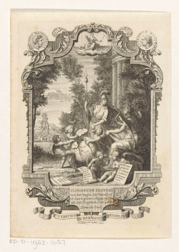 Cartouche with Allegory on the History of Greece