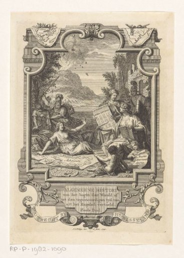 Cartouche with Allegorical Representation of History and Greek States