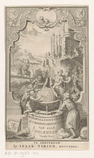 Cartouche with View of an Antique Temple
