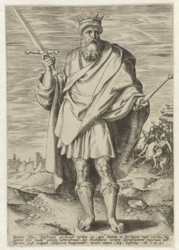 King Darius I