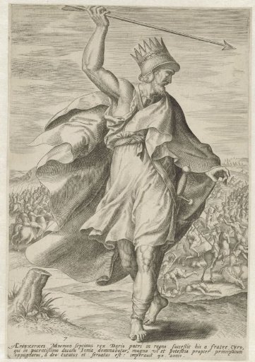 King Artaxerxes II
