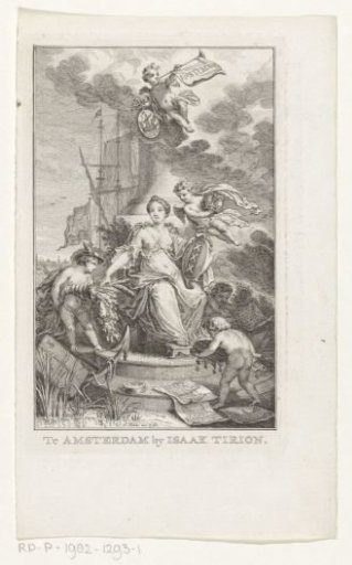 Amsterdam Maiden surrounded by putti