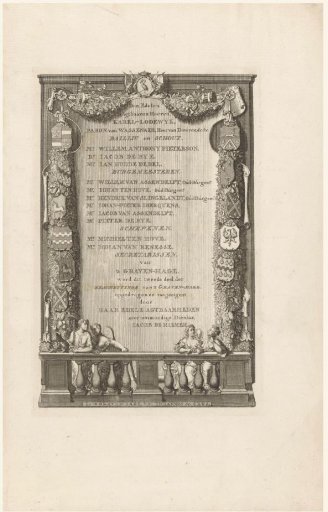 Dedication in a frame with coats of arms