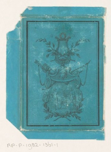 Vignette with a lyre and King Midas
