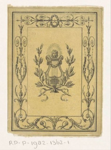 Vignette with a lyre and Apollo