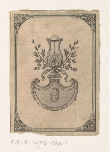 Vignette with a lyre and a mask