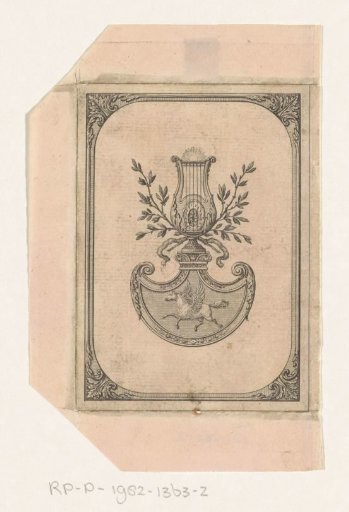 Vignette with a lyre and a mask
