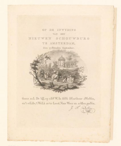 Timepiece on the inauguration of the theater at the Leidseplein in Amsterdam, 1774
