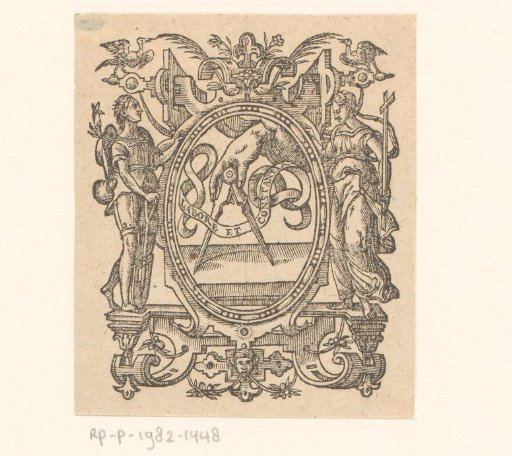 Printer's mark of Plantijn