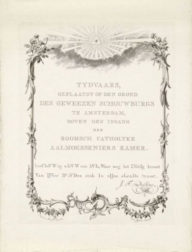 Timepiece on the construction of the Roman Catholic almoner's office on the site of the burned theater on the Keizersgracht in Amsterdam, 1773