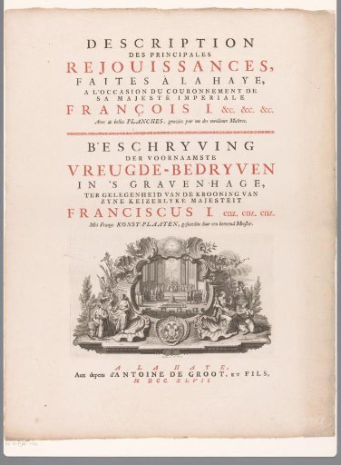 Title print of a work on the coronation of Francis I Stephen as Emperor