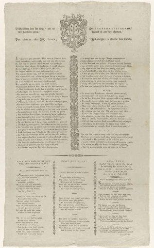 Program of the 400th anniversary of the invention of printing by Coster, 1823