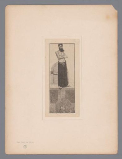 Bearded man before a throne above Christ on the Cross