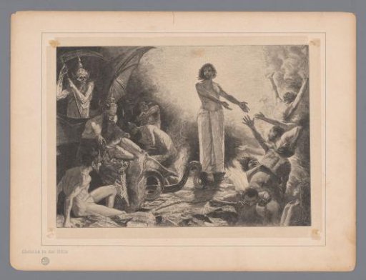 Christ in the underworld