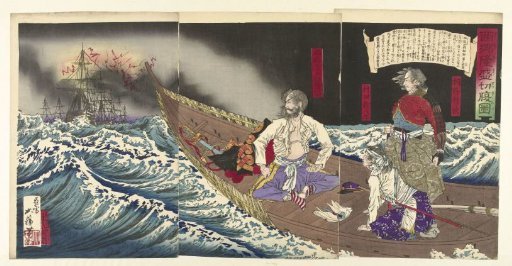Suicide of Saigyo Takamori
