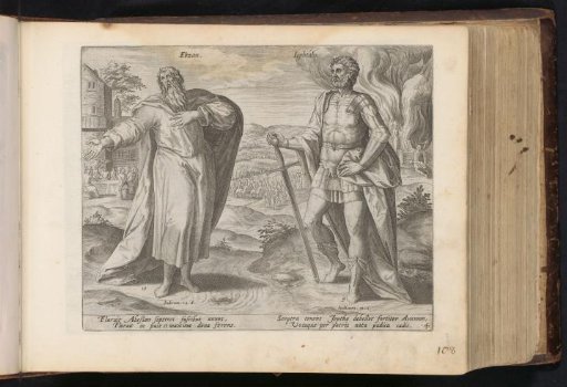 Ibzan and Jephthah