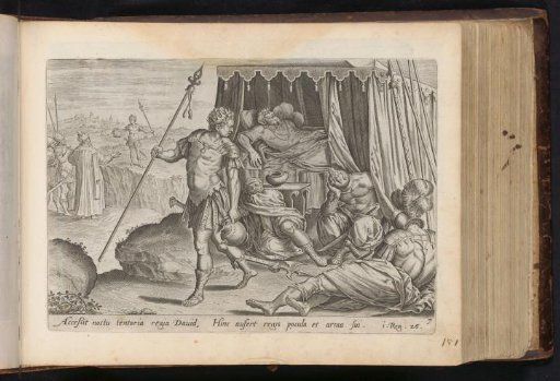 David Spares the Life of Saul
