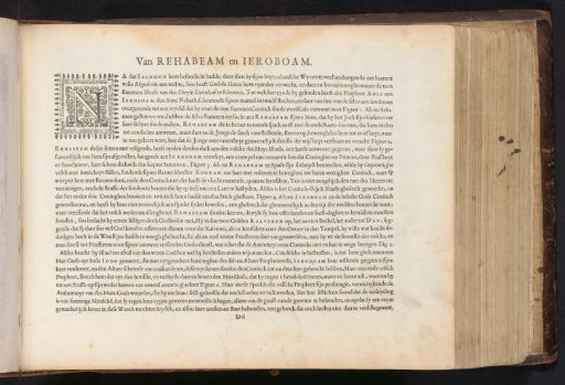 Of Rehoboam and Jeroboam