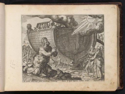 God Commands Noah to Build the Ark