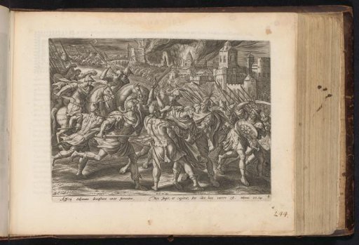 The Capture of King Zedekiah