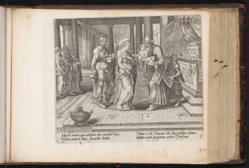Presentation of Christ in the Temple