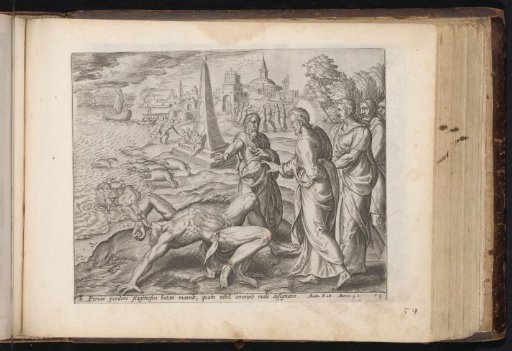 Christ healing a possessed man