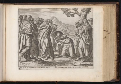 Christ and the Canaanite Woman