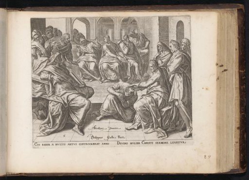 Christ heals a possessed woman