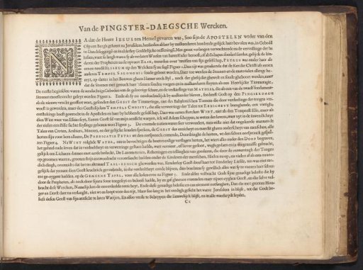 On the Works of the Day of Pentecost