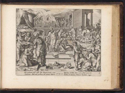 The Apostles baptizing new believers in Jerusalem