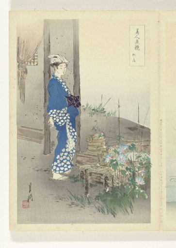 Poetess Kaga no Chiyo