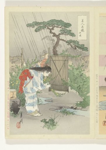Woman Bending Over a Yamabuki Bush