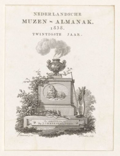 Monument with a burning censer