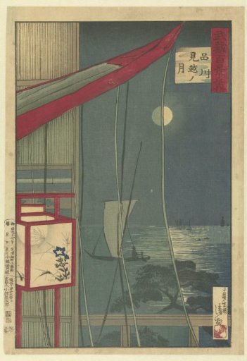 The Moon at Shinagawa